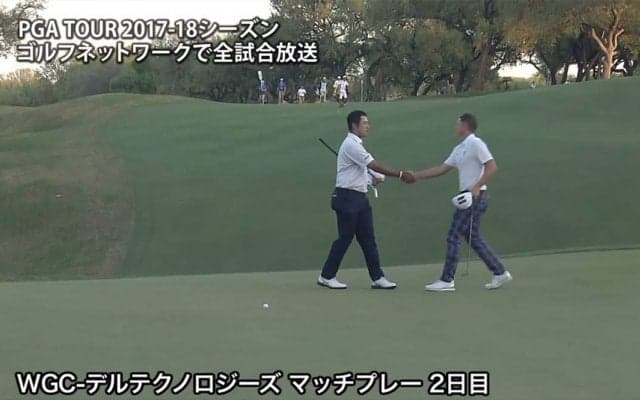 【動画】松山英樹は惜しくもC.スミスに敗れる　1勝1敗で3日目へ