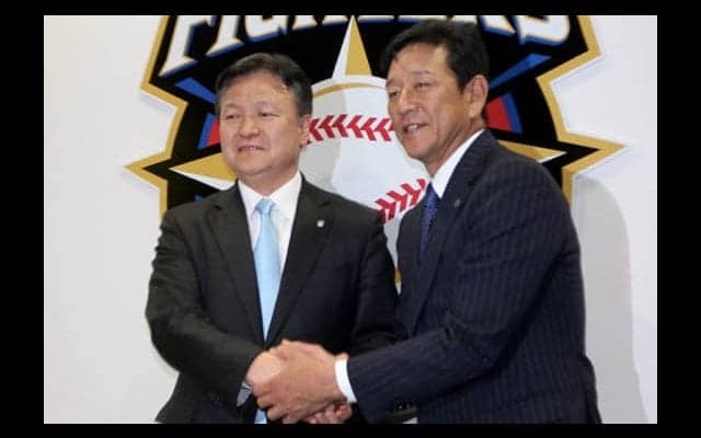 ハム新オーナー畑氏が会見　栗山監督「日本一を持ってきてくださる」