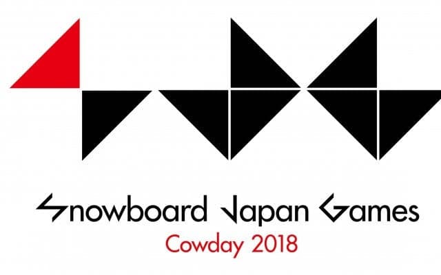 『Cowday 2018』に世界的スノーボーダーが続々と参戦表明！