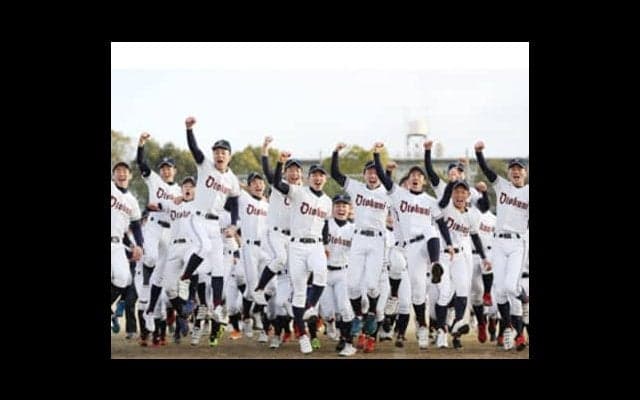 センバツ初出場の府立・乙訓高校の選手が「強豪校にビビらない」暗示