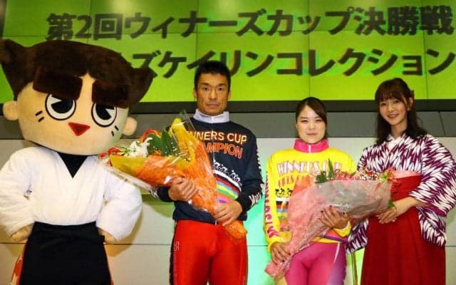 松山G2（最終日）レポート