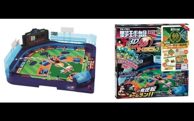 60周年を記念したアニバーサリーブック付き「限定野球盤」発売