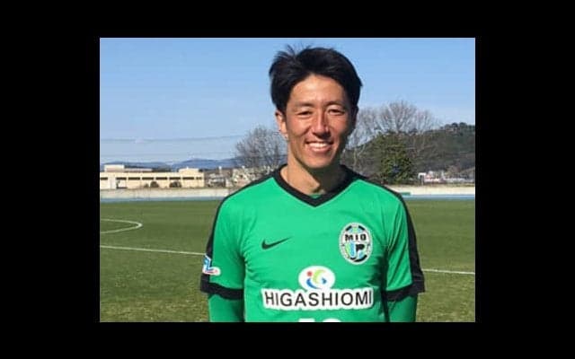 J1を蹴ってタイに。そしてJFLに。高木和道「人生ってわからない」