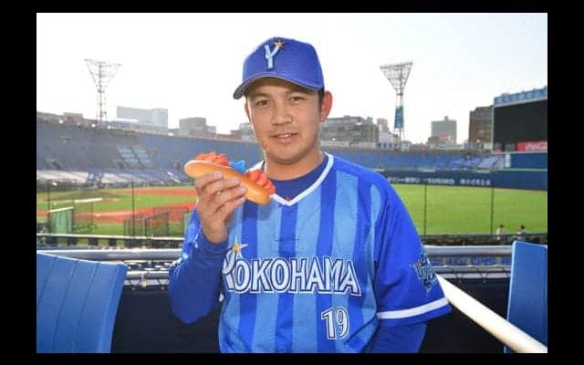 DeNAがフルーツドッグとフルーツボウルを販売　山崎「楽しんで食べて」