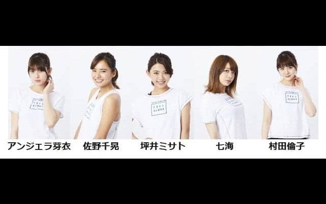 東京ガールズコレクション公式ランニングチーム、新メンバーで活動開始