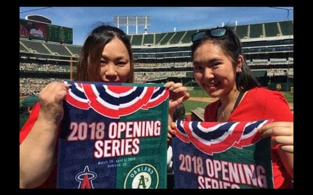 【MLB】大谷翔平デビュー戦、日本からもファン来場　初安打に歓喜「さすがですね！」