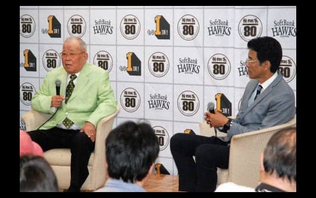 鷹80周年レジェンドデー開催　トークショーで野村＆江本の毒舌炸裂