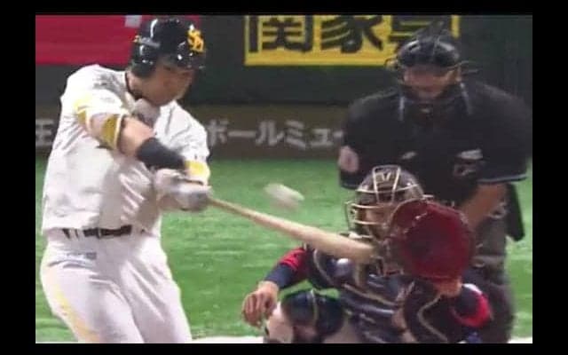 ソフトバンクが開幕カード勝ち越し　6回中村が逆転満塁ホームラン