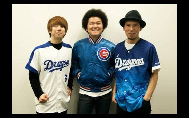 “ドラ党”ミュージシャン夢の対談が実現　第1弾のお題は「竜愛に目覚めた時」