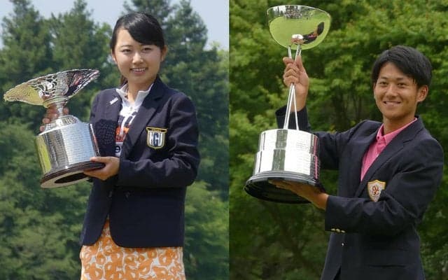 本選通過枠が拡大　日本アマ・日本女子アマ予選の開催日程が決定