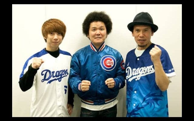 “ドラ党”ミュージシャンが夢の対談　闘将・星野氏への思い、松坂大輔は…