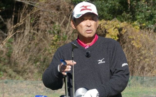 イメージしたところにボールを落とす　平石武則プロの練習法