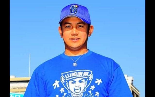 DeNAが「交流戦SERIES」のTシャツデザインを発表　“JUMP”がコンセプト