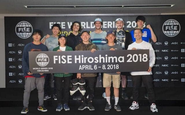 FISE WORLD SERIES Hiroshima 2018 いよいよ開幕！