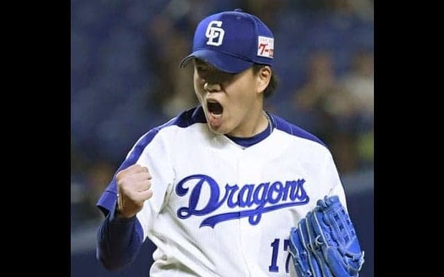 新たな竜エースの誕生！？プロ2年目・柳がプロ初完投初完封勝利！