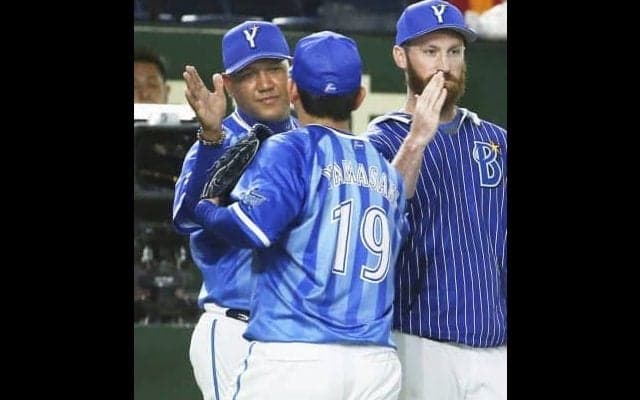 【戦評】4/11 読売ジャイアンツvs横浜DeNAベイスターズ