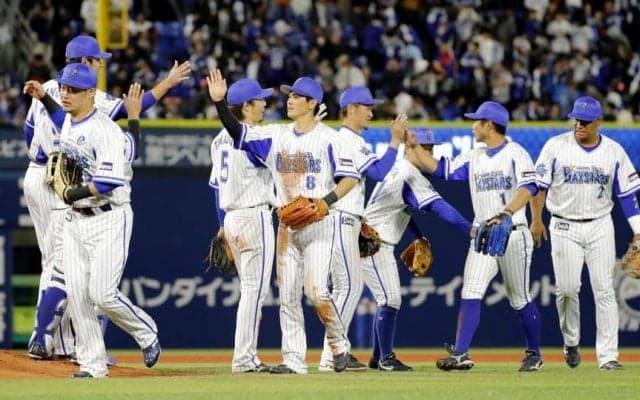 【戦評】4/13 横浜DeNAベイスターズvs中日ドラゴンズ