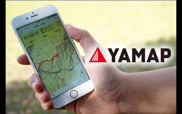 登山アプリのヤマップ、約12億円の資金調達…登山の楽しみ方をアップデート