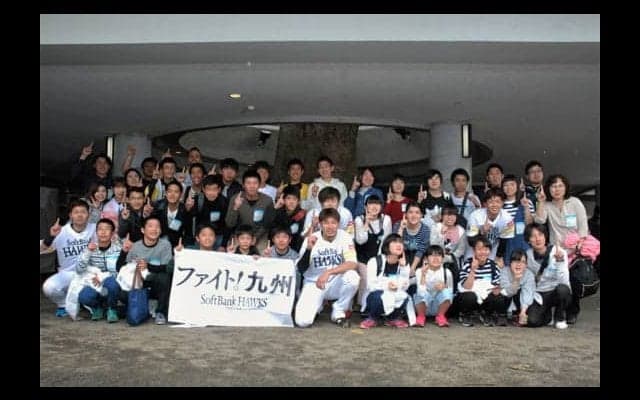 ホークス柳田選手会長、養護施設の生徒を招待も「写真しか撮れなかった」