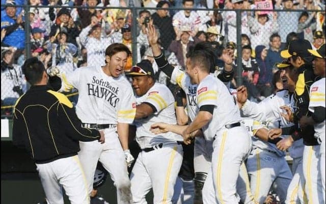 柳田が劇的サヨナラ弾！鹿児島神話を「8」に伸ばす！