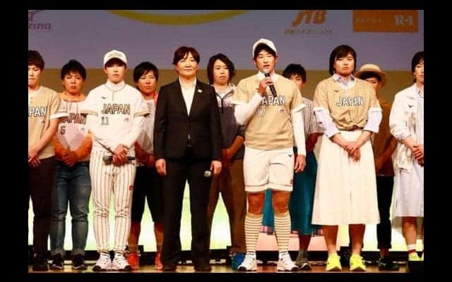 世界選手権に挑む女子ソフトボール日本代表が発表　上野「価値ある大会に」