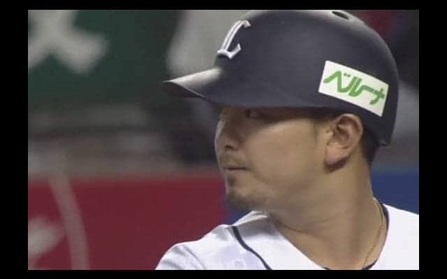 西武、この強さは本物　終盤8回、0-8からの大逆転でド派手すぎる連敗脱出劇