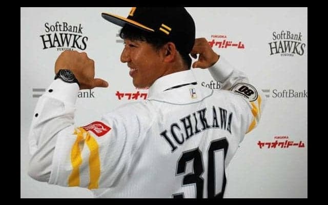 ソフトバンクに金銭トレード移籍の市川が入団会見　「日本一のひと駒として」