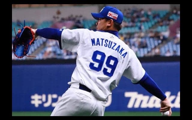 中日・松坂、7回2失点の好投も援護なく敗戦「連敗を何とか止めたかった」