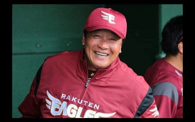 今季初連勝の楽天、梨田監督も納得の表情「意味のある勝利」