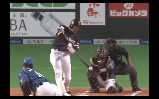 ソフトバンク柳田が初回に先制パンチ！　有原から4号ソロ放つ