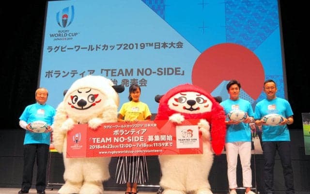 日本初開催の「ラグビーW杯2019」で大会ボランティアやってみない？ 全国から約1万人を公募