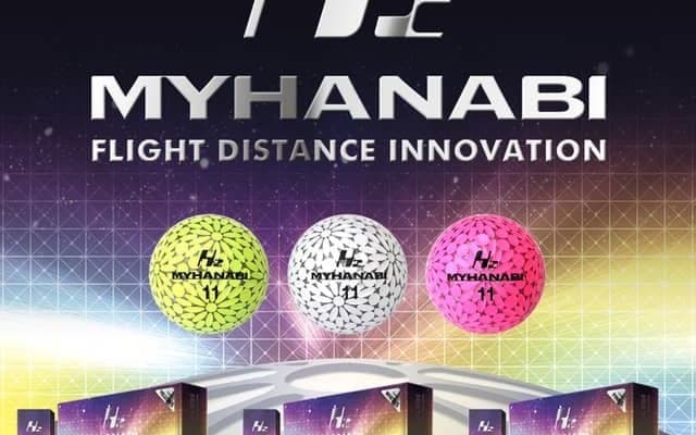 飛距離を伸ばす非円形ディンプル採用ゴルフボール「MYHANABI H2」発売