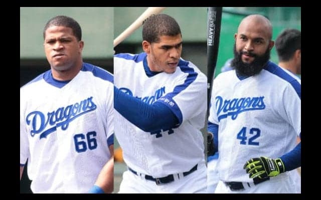 中日モヤ大活躍で外国人枠の使い方が悩みに？　ビシエド復帰なら熾烈な争いに