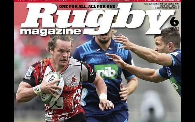  狼軍団に日本A、高校、セブンズ各代表、選抜…。ラグマガ6月号、本日発売。 