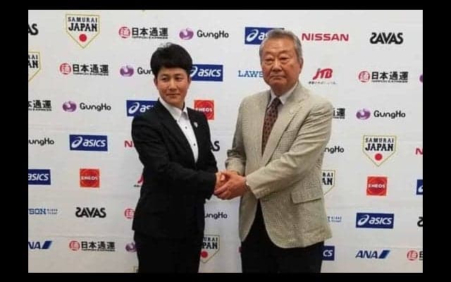 W杯戦う「マドンナジャパン」高校生3人含む代表20人発表　橘田監督「6連覇を」