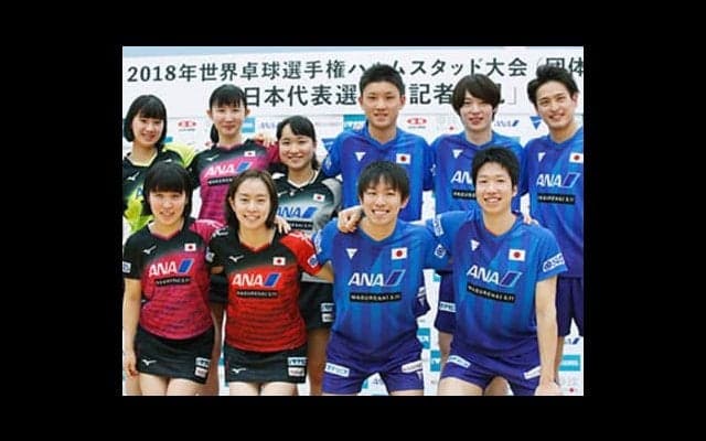 「打倒中国」はもう夢じゃない。日本史上最強メンバーで世界卓球Ｖへ