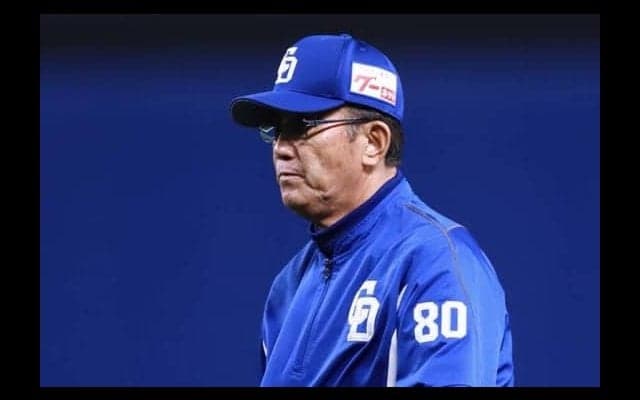 中日、痛恨逆転負けで4連敗　2度の絶好機逸し森監督「チャンスがピンチに」