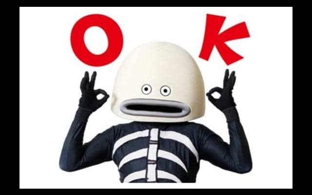 ロッテ謎の魚のLINE公式スタンプ発売「私もLINEを始めようかなあ」