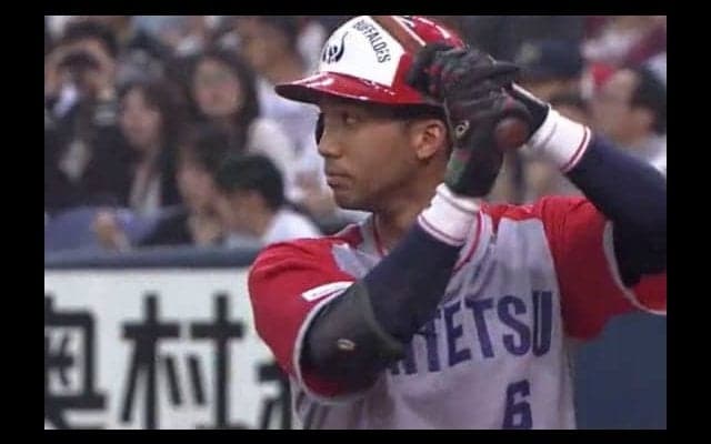 オリックス宗がプロ初本塁打となる先制1号ソロ　初回先頭打者アーチ