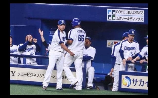 松坂4241日ぶり勝利へ中日打線が初回から援護　横浜高校後輩の適時打などで3点奪う