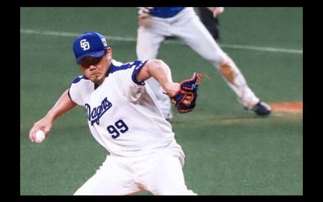 中日・松坂大輔の4241日ぶり勝利はNPB史上2番目のブランク　1位は…