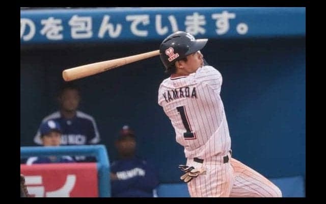 ヤクルト山田が同点口火の8号ソロ　サヨナラ勝ちで連敗止まり「流れ変わるかも」