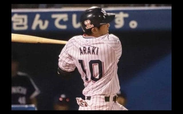 前日サヨナラ打のヤクルト荒木、今度は代打満塁弾　「自分でもビックリ」