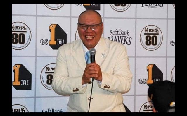 ホークス、レジェンドデーでカズ山本氏トークショー「門田さん見て打ち方覚えた」