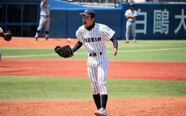 田中誠が26イニング連続自責なしで今季4勝目！立大が慶大との首位対決に先勝！【東京六大学野球】