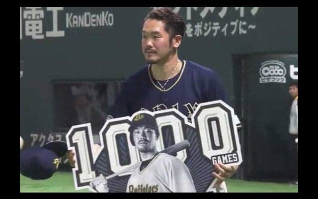 オリックスT-岡田が通算1000試合出場を達成　2005年の高校生ドラフト1位