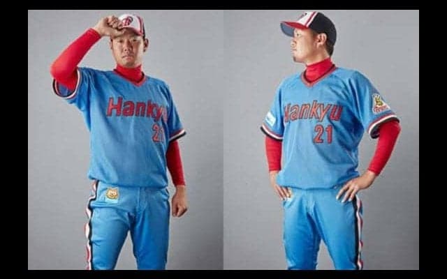 オリックス、京都で阪急ブレーブス復活！　5月27日ロッテ戦で復刻ユニ着用