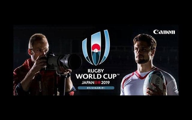  ワールドカップ開幕500日前。スペシャルムービーで大会気分をひと足先に！ 