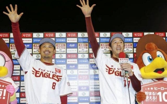 東北楽天・岸が7回3安打無失点！自身本拠地12試合ぶりの勝利！