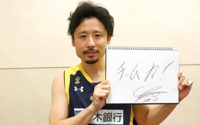 ［頂点を目指して］栃木ブレックスの田臥勇太「苦しんだからこそ今がある」